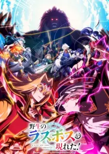 Yasei no Last Boss ga Arawareta! 2.Sezon