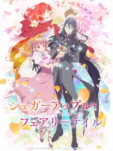 Sugar Apple Fairy Tale Part 2