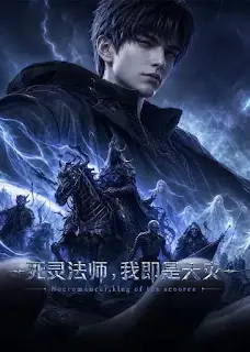 Necromancer: I Am the Scourge